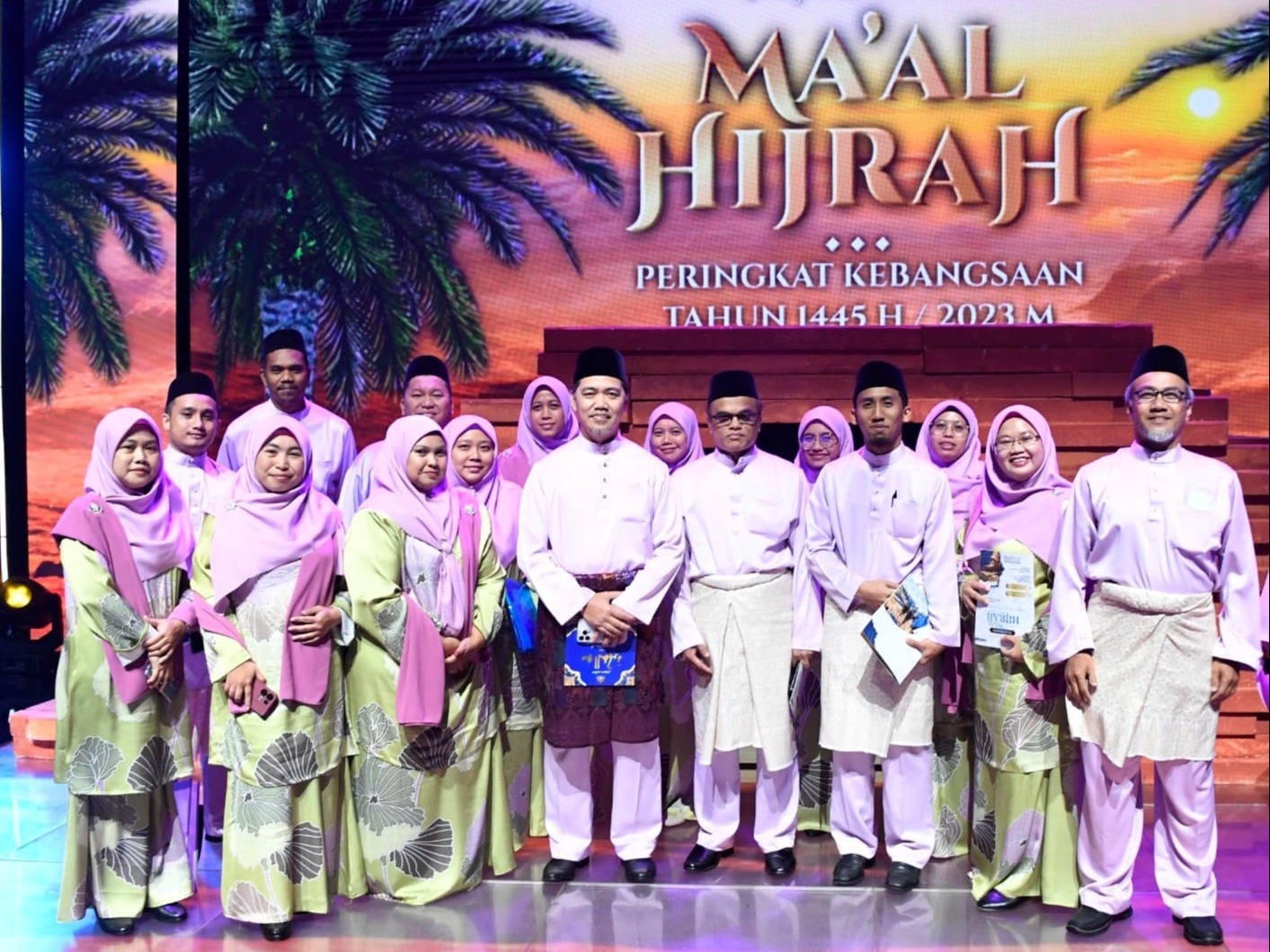 Sambutan Maal Hijrah